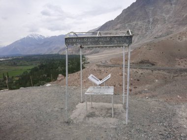 Pakistan, Gilgit-Baltistan 'daki Shigar Vadisi' nin nefes kesici doğal güzelliği. Shigar Vadisi yüksek dağları ve doğal güzelliği ile ünlüdür.. 