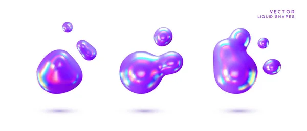 Набор Жидких Голографических Абстрактных Форм Фиолетовая Жидкость Пузырьков Радужный Эффект — стоковый вектор