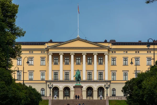 Oslo, Norway, 7 August 2022: View of the Norwegian Parliament