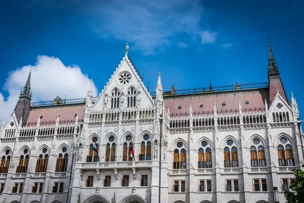 Stock image View of Budapest city center, Hungary