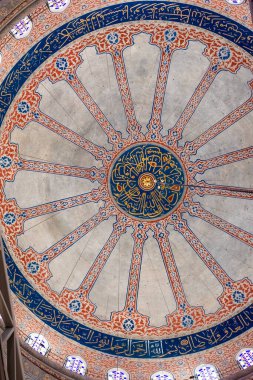 Mavi Cami, İstanbul ve Türkiye 'deki kubbelerin iç görünümü