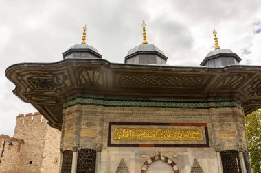 İstanbul, Türkiye 'deki Topkapı Sarayı' nın kapısı