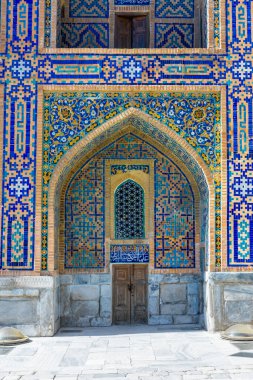 Semerkant, Özbekistan 'daki Madrasah Meydanı Kemeri: Yaratan Allah' ın adıyla