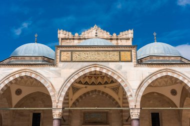 Istanbul, Türkiye'de Süleymaniye Cami avlusu