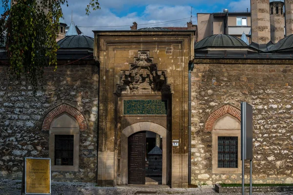 Sarajevo Bósnia Herzegovina Novembro 2022 Gazi Husrev Beg Mesquita Centro — Fotografia de Stock