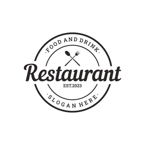 Retro Restoran Amblemi Çatal Bıçak Amblemi Yapımı Klasik Restoran Tipografisi — Stok Vektör