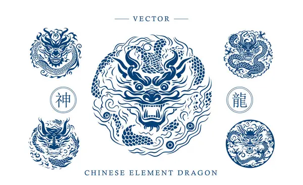 Geleneksel Çin ejderhası Yeni Yıl