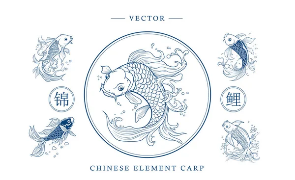 Chinese carp traditional art form