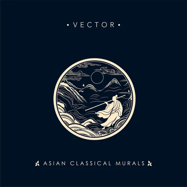 Mystical Asian Moonlit Landscape Vector Mural