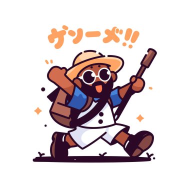 Mutlu Kaşif Çizgi Filmci Adam