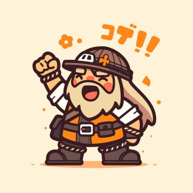 Neşeli Cüce Kaşifi Başarı Kutlaması