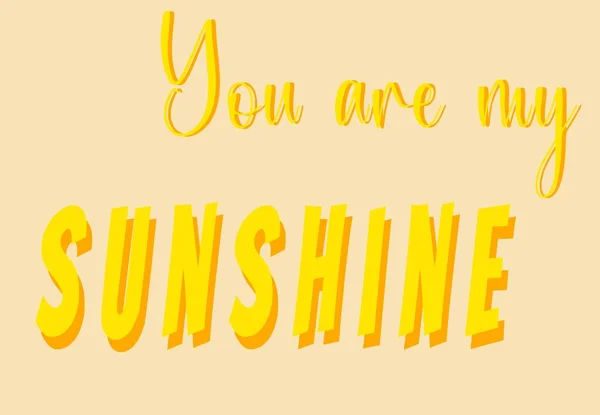 水彩画Boho黄色阳光文字矢量 用欢乐的太阳的水彩画背景的矢量图 你是我的阳光 — 图库矢量图片
