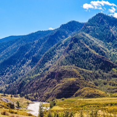 Altai Dağları 'nın dağ manzarası, Rusya