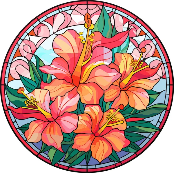 图为彩色玻璃风格的图解 带有抽象的花朵 叶子和卷曲 圆形图像 矢量说明 — 图库矢量图片