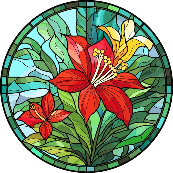 图为彩色玻璃风格的图解 带有抽象的花朵 叶子和卷曲 圆形图像 矢量说明 — 图库矢量图片