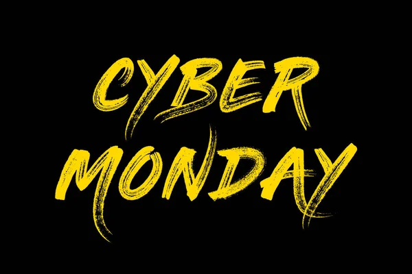 Cyber Monday Золотий Текст Чорним Тлом Кібер Понеділка Кібер Понеділок — стокове фото