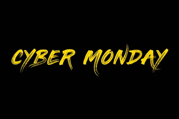 Cyber Monday Design Cyber Hétfő Illusztráció Cyber Hétfő Kép — Stock Fotó