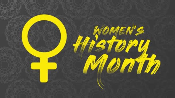 2015 Womens History Month Animation Womens History Month — 비디오