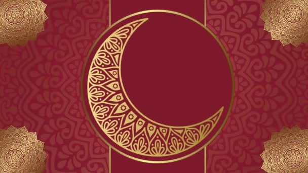 Ramadan Mubarak Con Fondo Textura Ramadán Para Ramzan Kareem Ramadan — Vídeos de Stock