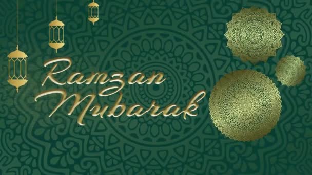 Ramzan Mubarak Dengan Latar Belakang Tekstur Ramadhan Untuk Kareem Ramadhan — Stok Video