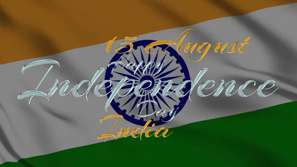 День Незалежності Індії Індійському Прапорі Щасливого Дня Незалежності Індії День — стокове фото
