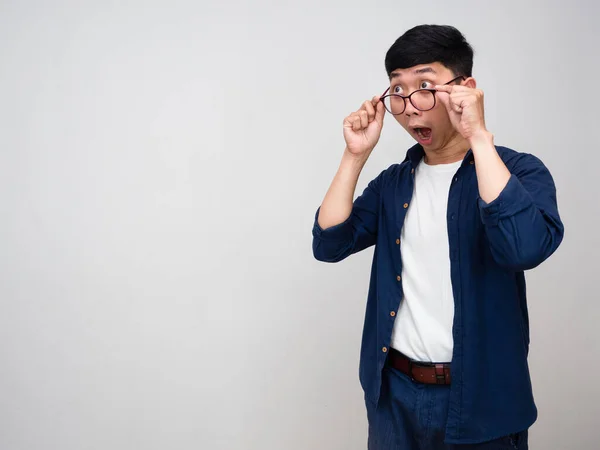 Positive Asian Man Feels Amazed Gesture Take Glasses Looking Isolated — Stock Photo, Image