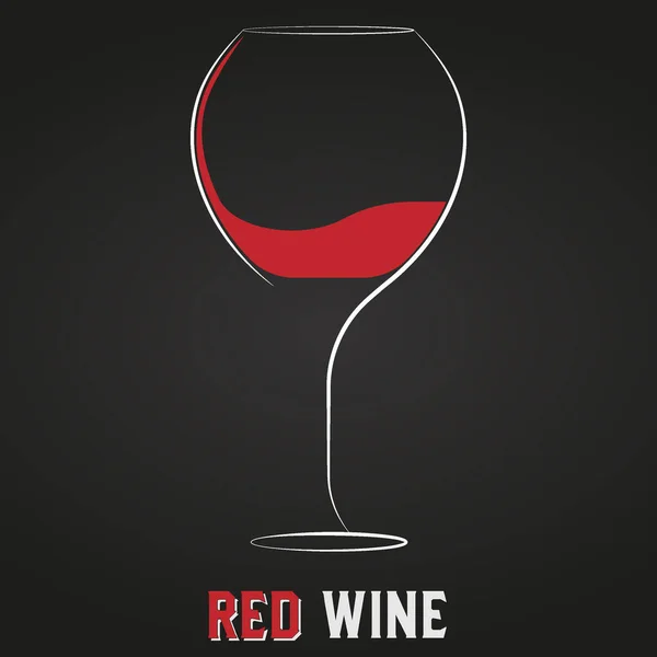 Rotweinglas Ikone Weinglas Logo Glaswaren Ikone Vector Art Illustration Isoliert — Stockvektor