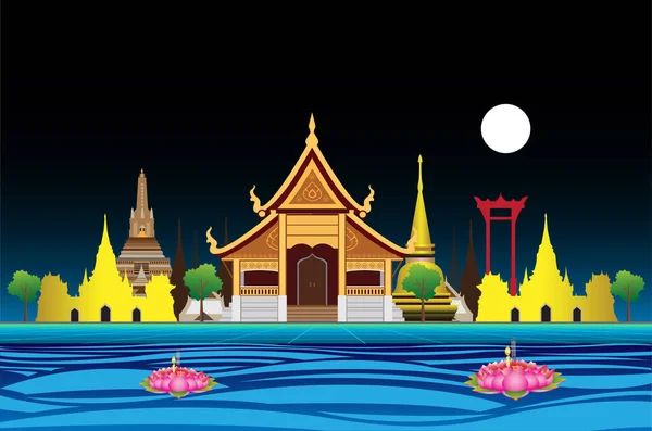Illustration Vectorielle Jour Loy Krathong Tradition Thaïlandaise — Image vectorielle
