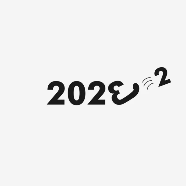 2022 Den 2023 Vektör Değişimi Numaralı Tekme Numaralı Maket Baskı — Stok Vektör