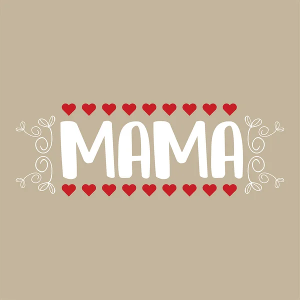 Mama 时尚图形 T恤衫 贴纸的矢量插图设计 — 图库矢量图片