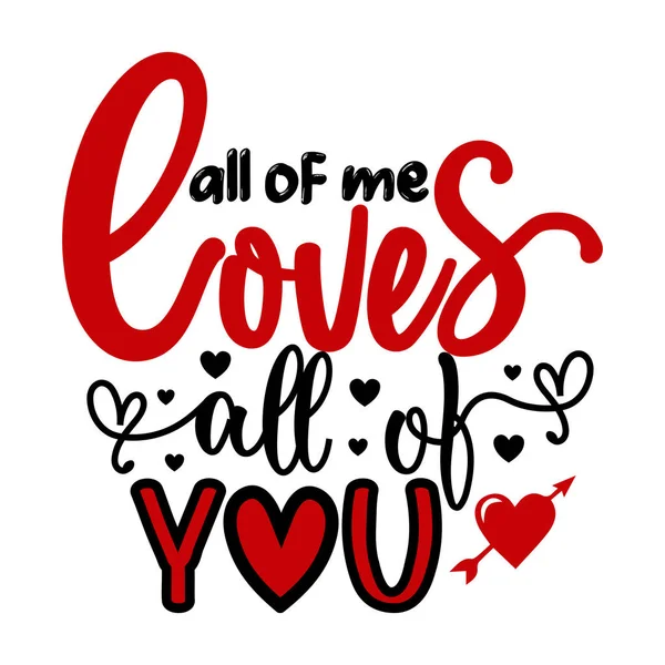  Hepinizi seviyorum. Typographic vektör tasarımı, izole metin, harf kompozisyonu. 