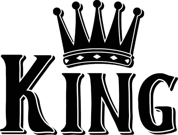 King Typographic Vector Design Isolated Text Lettering Composition — Stock Vector