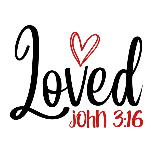 sevilen tipografik vektör tasarımı, izole metin, harf bileşimi 