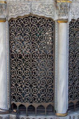 Metallere uygulanan Osmanlı sanat örnekleri