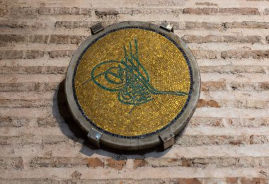 Geleneksel Osmanlı Sultanları Tugra 'nın eserleri