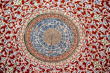 Osmanlı el yapımı çiçek desenli Türk fayansları