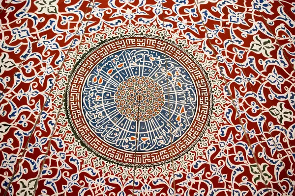 Osmanlı el yapımı çiçek desenli Türk fayansları