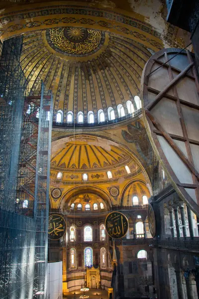 Ayasofya moque iç mimarisi