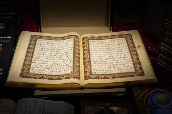 stock image Wooden Rehal with open holy book Quran