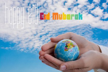 Kurban Müslüman tatil festivali, Kurban Bayramı mübarek ifade