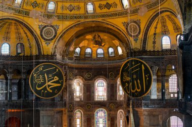 Ayasofya 'daki Osmanlı Kaligrafi sanatının güzel örnekleri