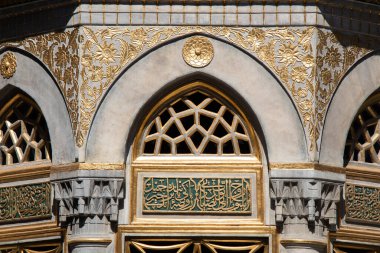 Osmanlı Kaligrafi sanatının güzel örnekleri