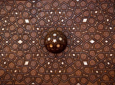 Osmanlı sanatı İnci kaküllerin Anası örneğidir