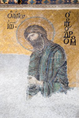 Ayasofya Bizans döneminde mozaiklerle süslenmiş