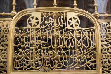 Osmanlı Kaligrafi sanatının güzel örnekleri