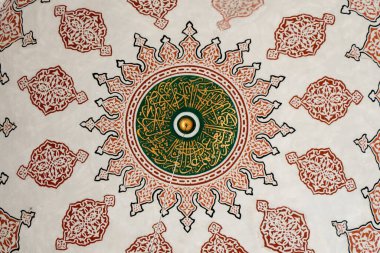 İstanbul, Türkiye 'de Osmanlı mimarisinde kubbenin iç görünümü