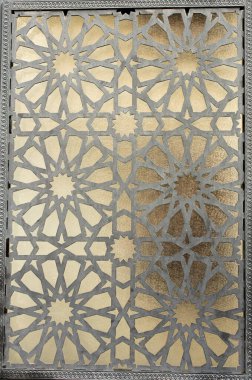 Metallere uygulanan Osmanlı sanat örnekleri