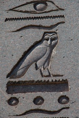 Close up of an obelisk in Sultanahmet, Istanbul, Turkey clipart