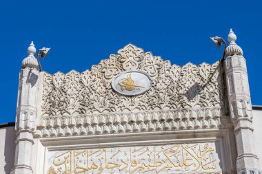 Geleneksel Osmanlı Sultanları Tugra 'nın eserleri mermer üzerinde