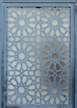 Metallere uygulanan Osmanlı sanat örnekleri